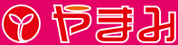 やまみフッター