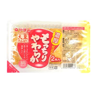 もっちりやわらか