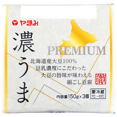 豆腐の写真