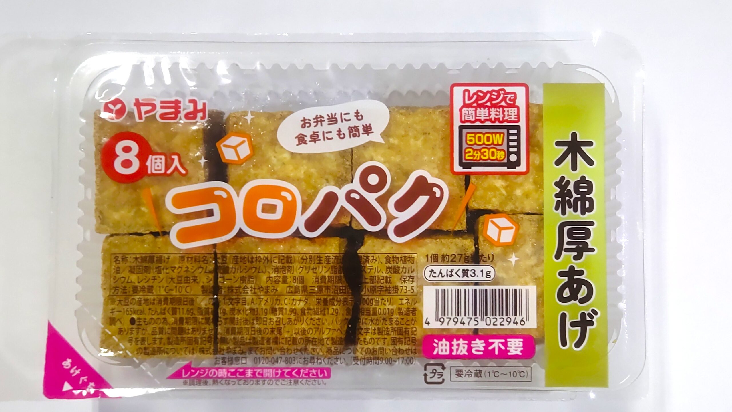 まみ様 リクエスト 10点 まとめ商品 まみ様 リクエスト 2点 まとめ商品 