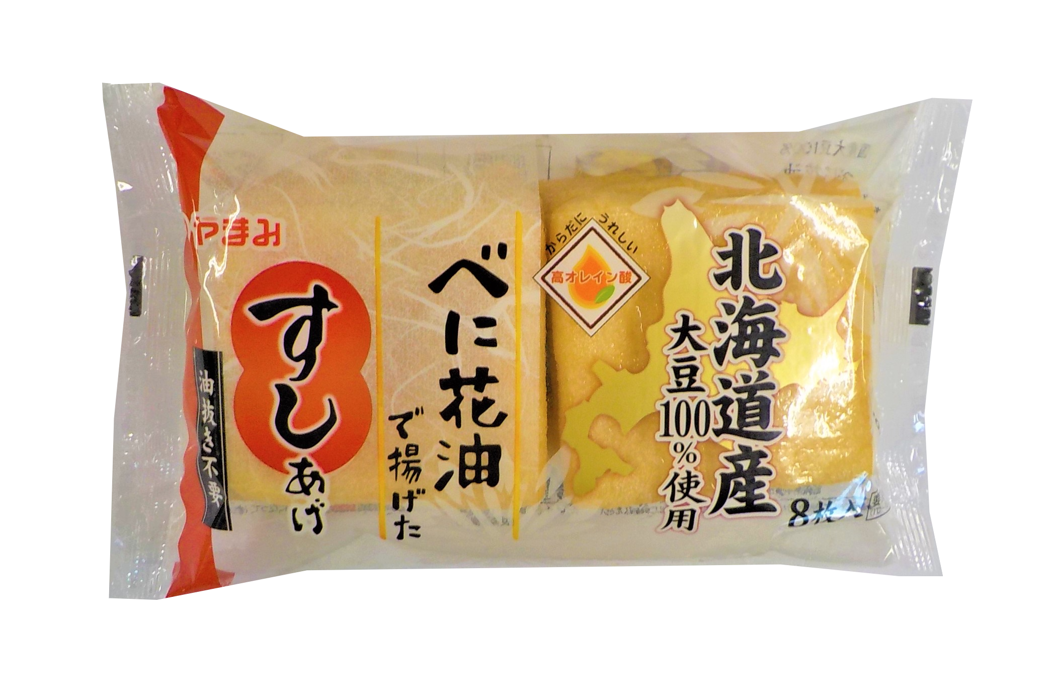 油あげ 商品カテゴリー 豆腐 厚揚げの株式会社やまみ