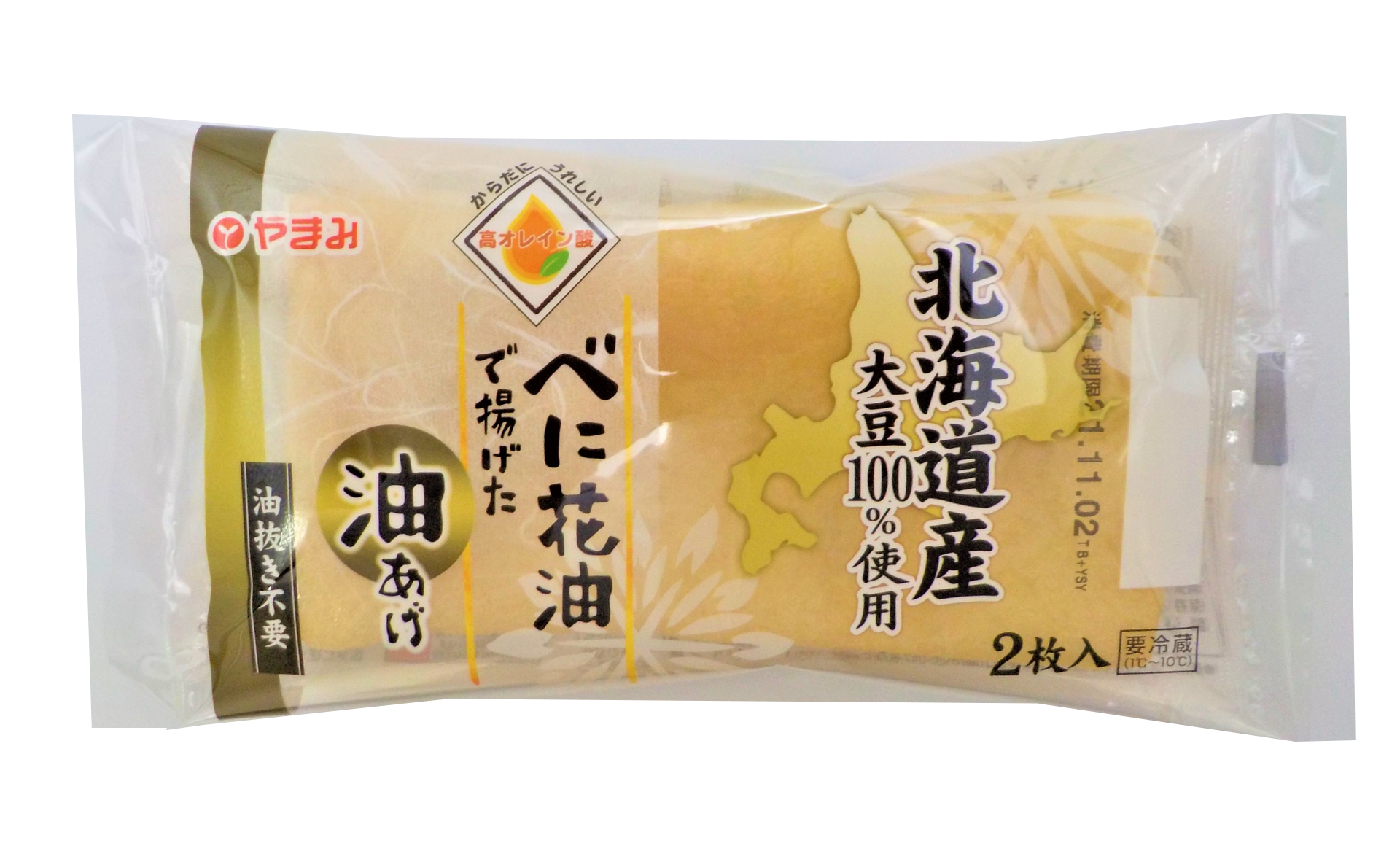 油あげ 商品カテゴリー 豆腐 厚揚げの株式会社やまみ 油あげ 商品カテゴリー 豆腐 厚揚げの株式会社やまみ