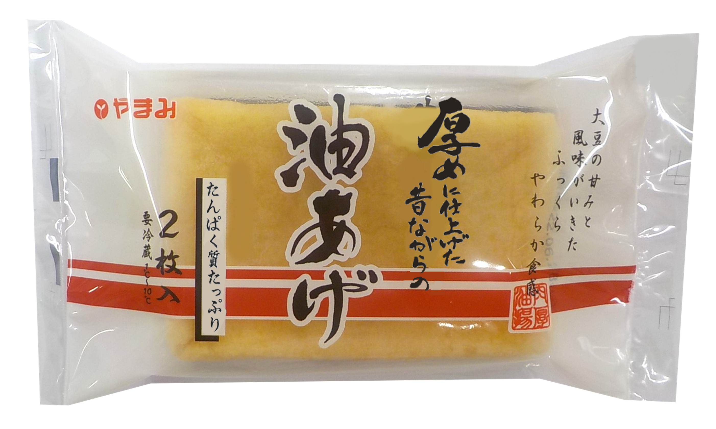 油あげ 商品カテゴリー 豆腐 厚揚げの株式会社やまみ 油あげ 商品カテゴリー 豆腐 厚揚げの株式会社やまみ