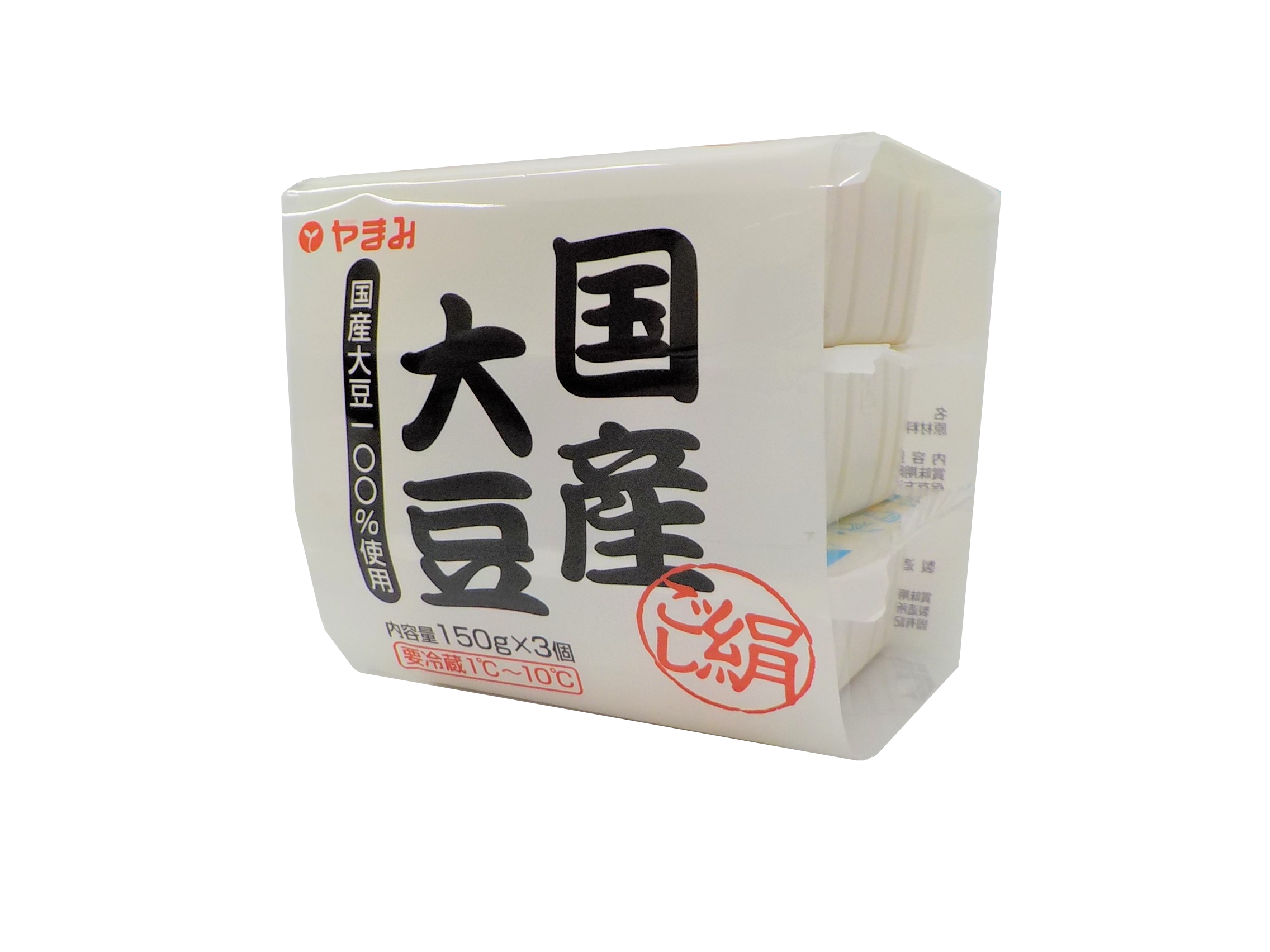 充填豆腐 商品カテゴリー 豆腐 厚揚げの株式会社やまみ