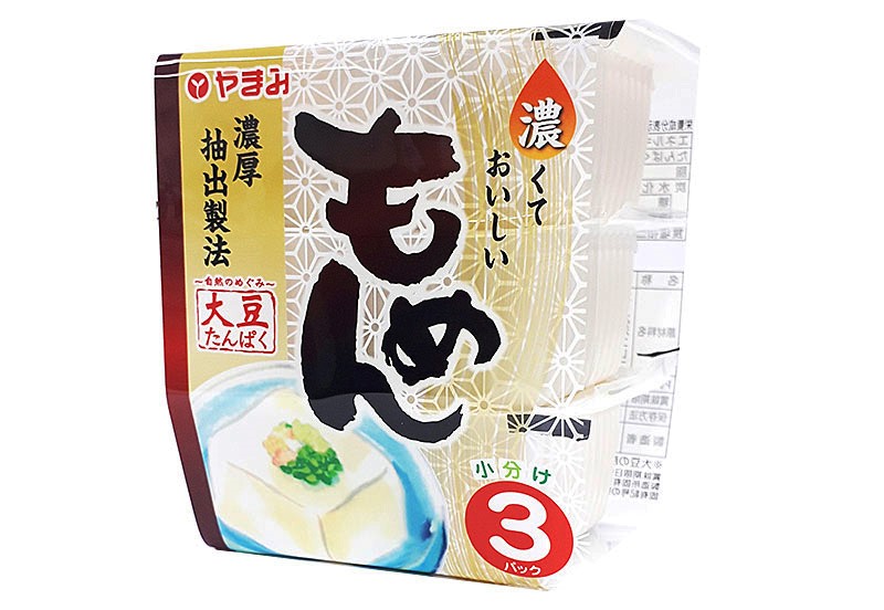 もめん豆腐